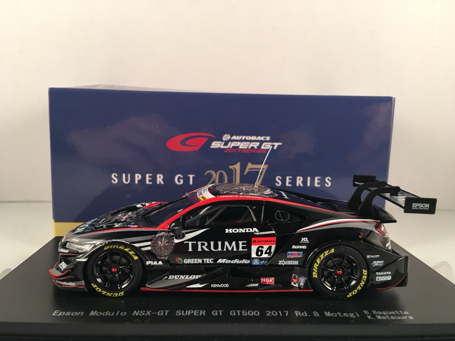 EBBRO 45552 Epson Modulo NSX-GT SUPER GT 2017 1/43