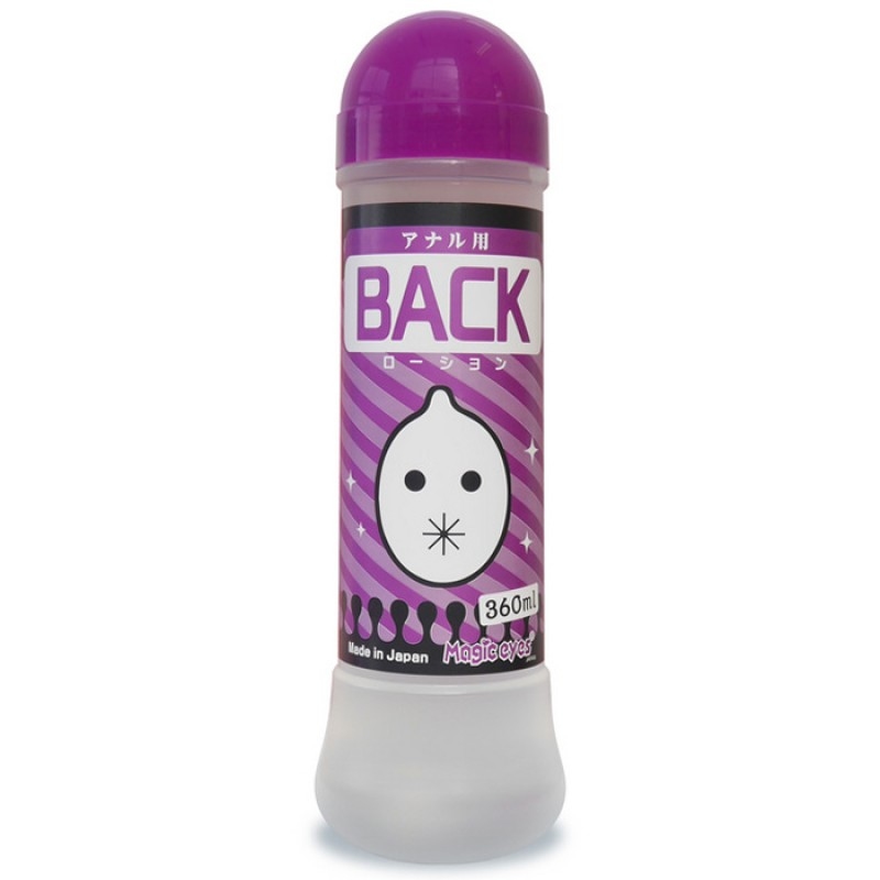 BACK 特濃後庭潤滑油-360ML