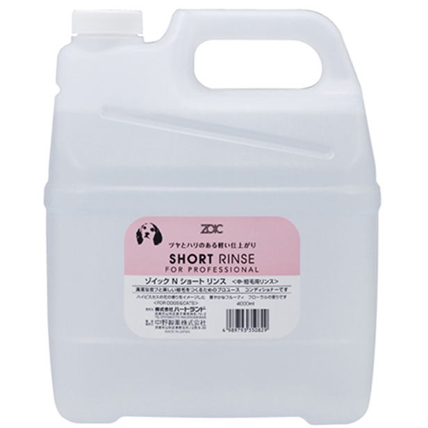 ZOIC 蓬鬆潤絲精 300ml