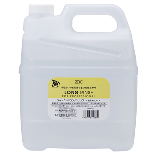 ZOIC 長毛柔順潤絲精 300ml