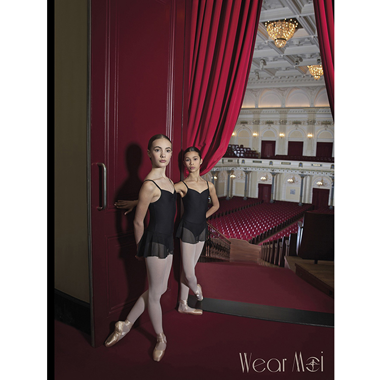 法國 WearMoi【WM-BALLERINE 細肩帶胸前抓皺連裙舞衣】