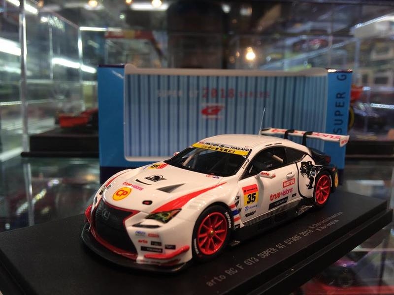 EBBRO 45649 arto RC F GT3 SUPER GT GT300 2018 No.35