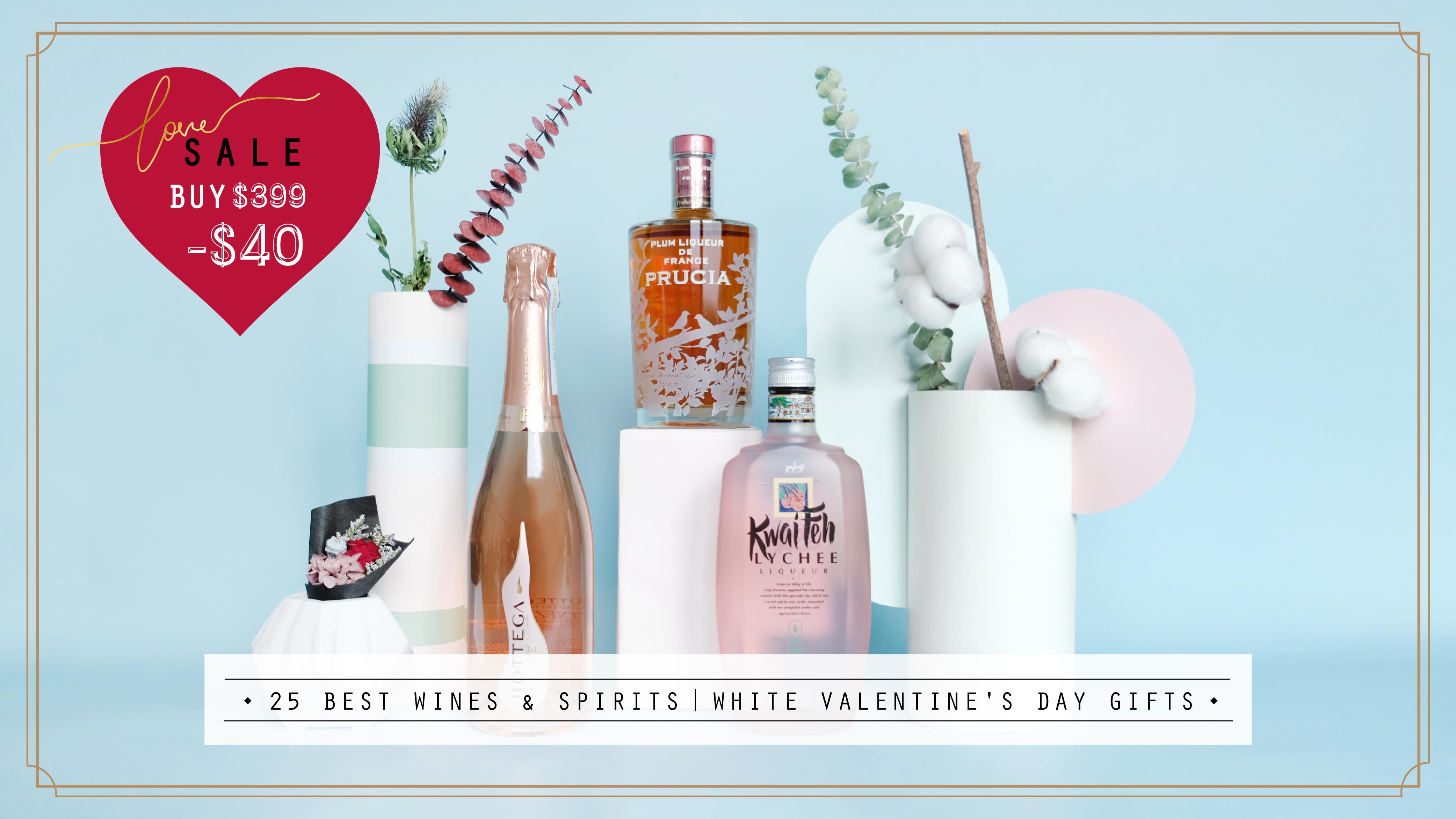 25 Best Wines & Spirits-White Valentine's Day Gifts