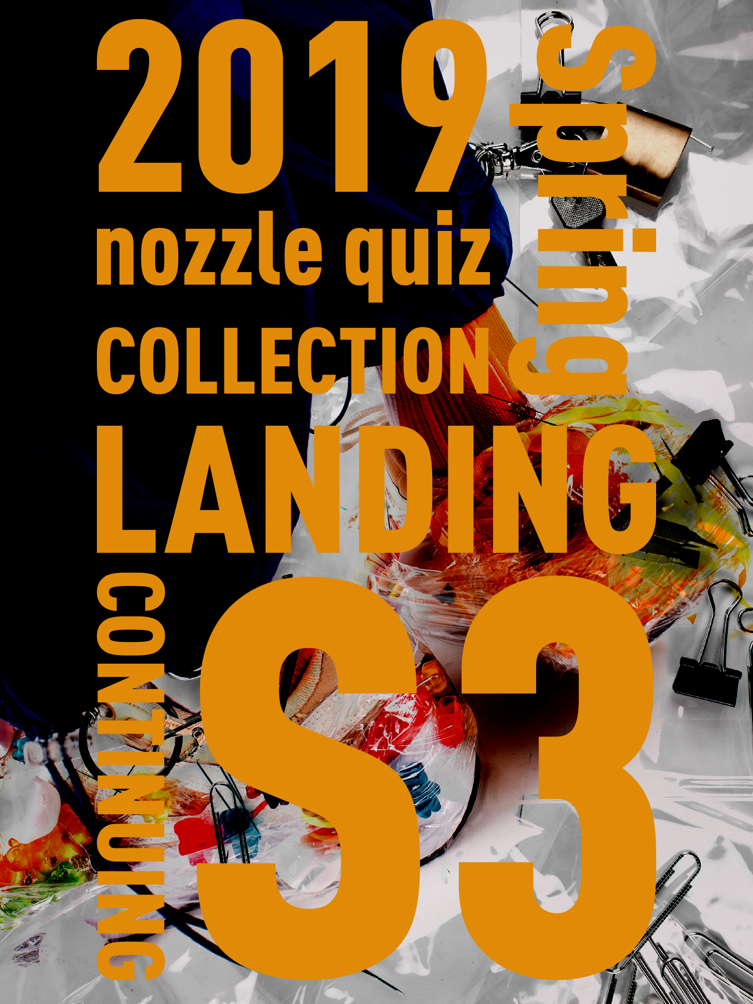 nozzle quiz 2019春季系列LANDING延續街頭元素｜鮮明色彩 抗菌除臭 機能彈性 機能性