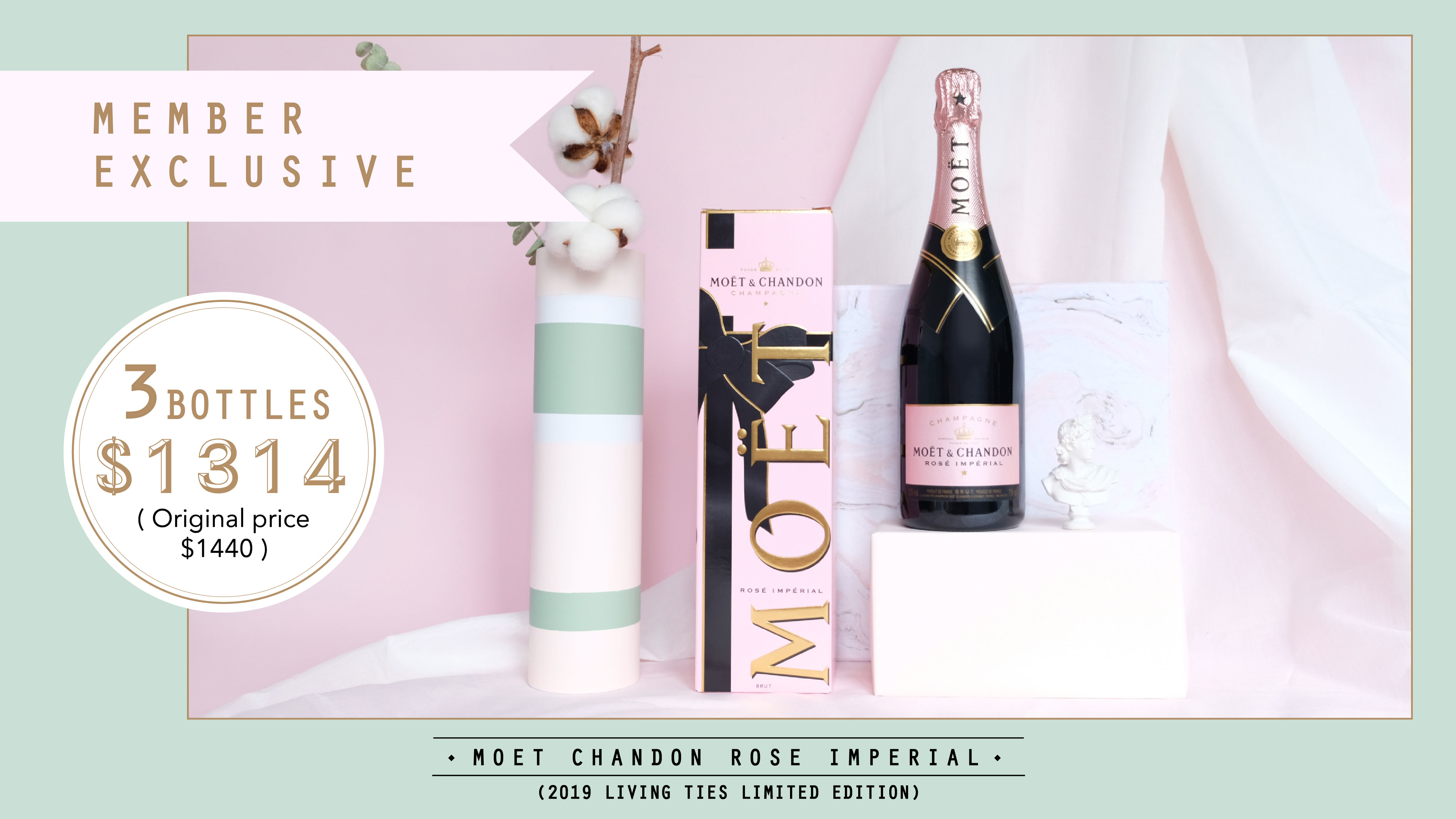 Member Exclusive-Moet Chandon Rose Imperial (2019 Living Ties Limited Edition)