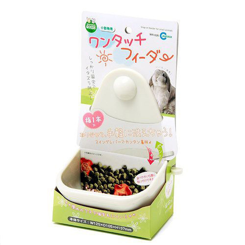 日本MARUKAN 新式飼料盒 MK-MR-626