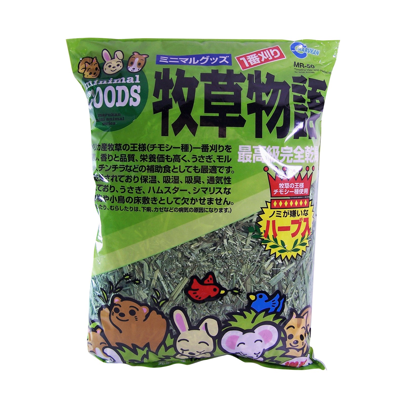 日本MARUKAN 牧草物語350g