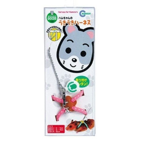 日本MARUKAN 鼠用外出牽繩-藍色 MK-MW-10B