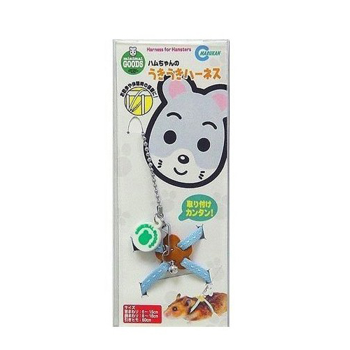 日本MARUKAN 鼠用外出牽繩-藍色 MK-MW-10B