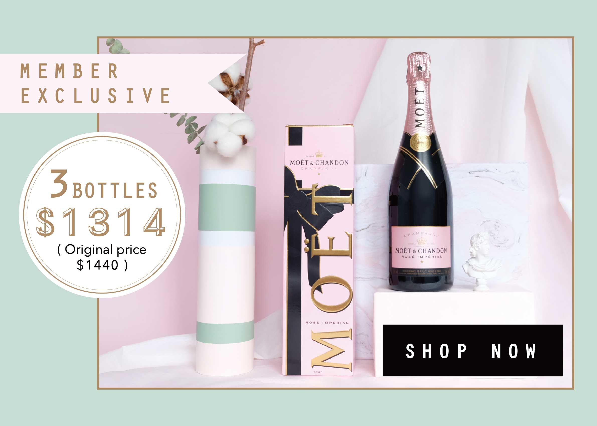 member-exclusive-moet-chandon-rose-imperial-2019-limited-edition