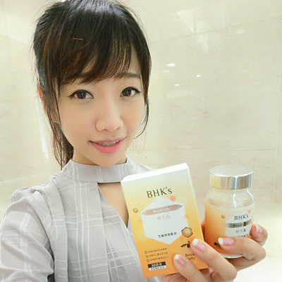 CJ 欣潔：吃BHK's 蜂王乳錠 氣色、體力都變得更好了！