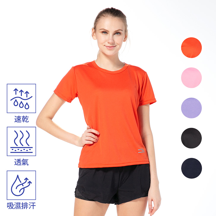 【HENIS】網眼透氣短T(女款)