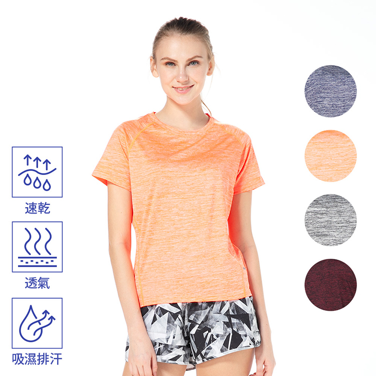 【HENIS】斜肩陽離子機能短T(女款)