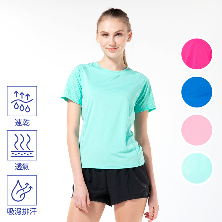 【HENIS】花紋接片透氣機能短T(女款)