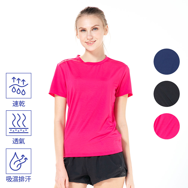 【HENIS】橫條紋機能短T(女款)