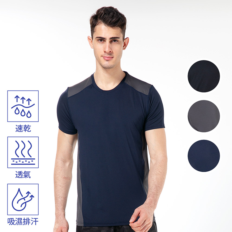 【HENIS】彈力透氣短T