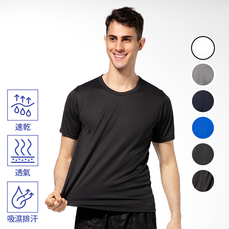 【HENIS】網眼透氣短T