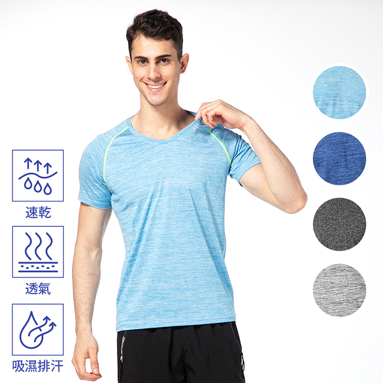 【HENIS】V領陽離子撞色車線機能短T