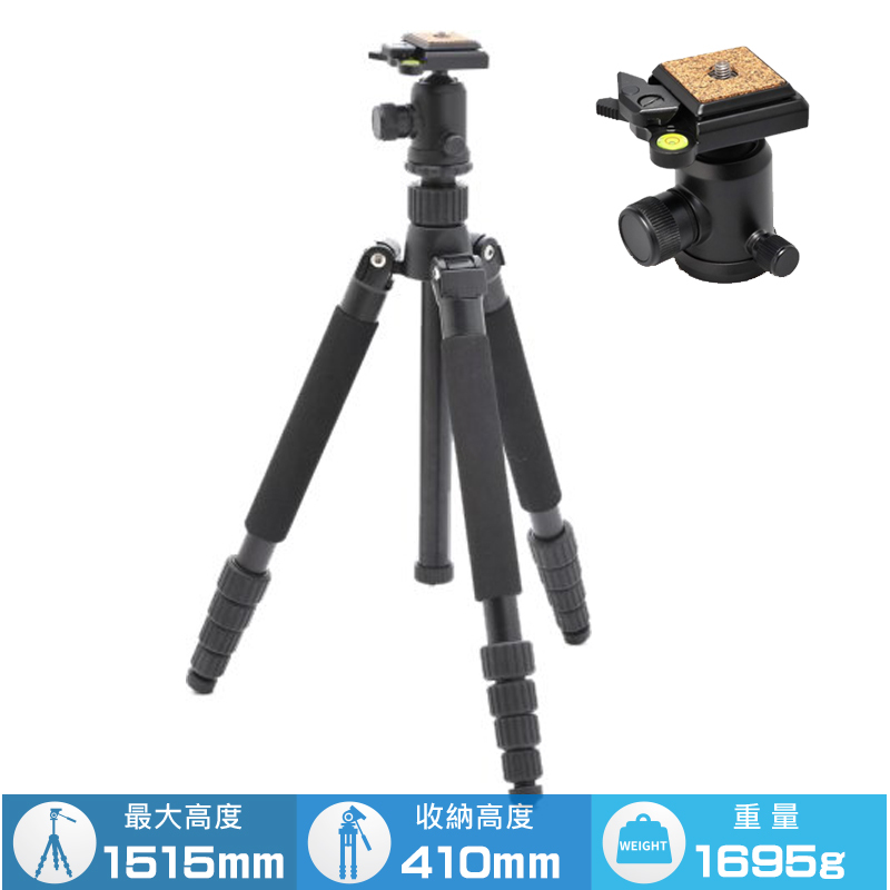 SLIK ST-25平板系列三腳架(附SBH-300DQ雲台)