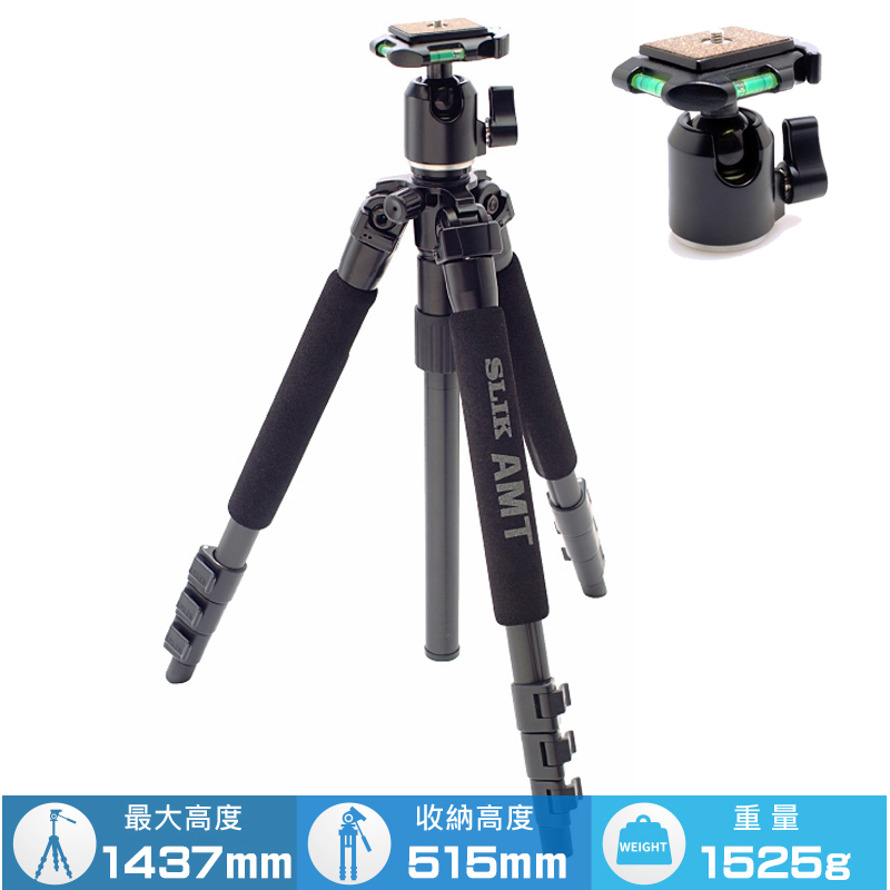 SLIK PRO 340 BH 頂級鋁合金三腳架(附SBH-200DQ雲台)