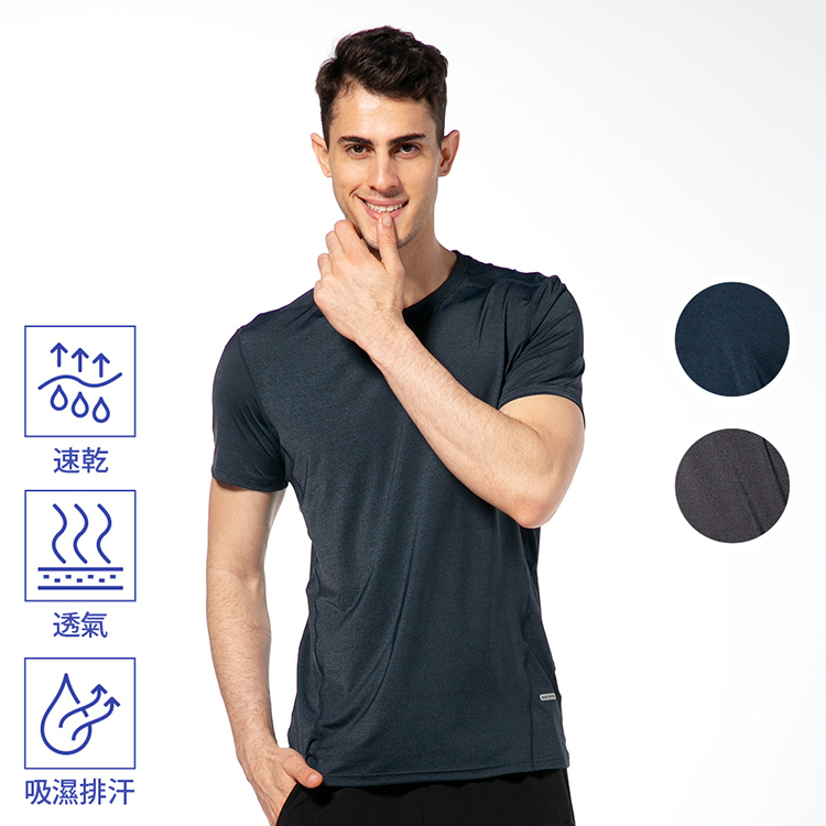 【HENIS】 Premium. 極致混色斑點機能短T