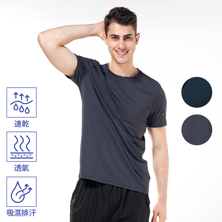 【HENIS】Premium. 極致槓條紋機能短T