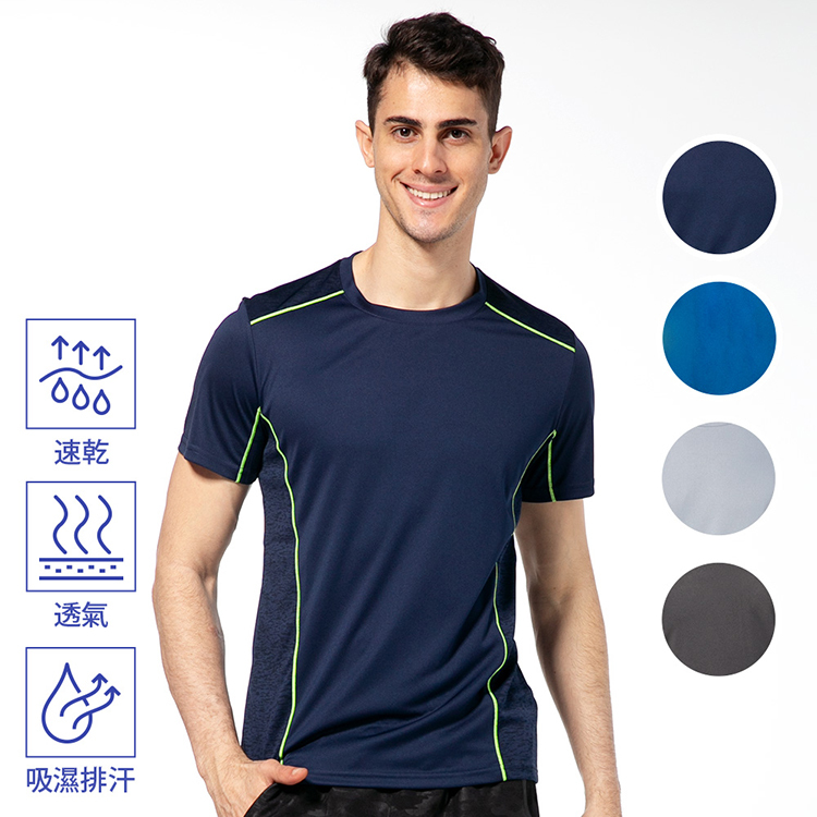 【HENIS】接片撞色線機能短T