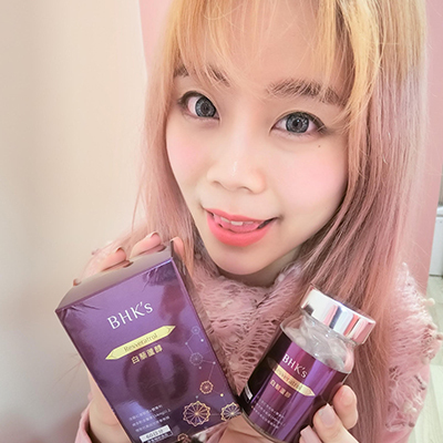 Charmmy meow 小喵：吃BHK's 白藜蘆醇 讓我氣色更好了！真的很神奇！