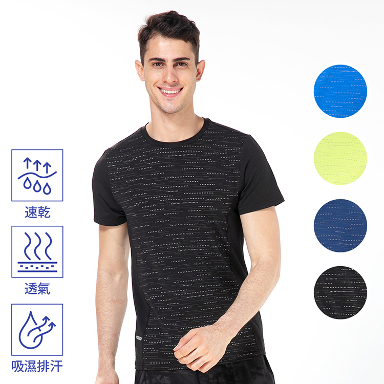 【HENIS】DOT. 反光波點機能短T