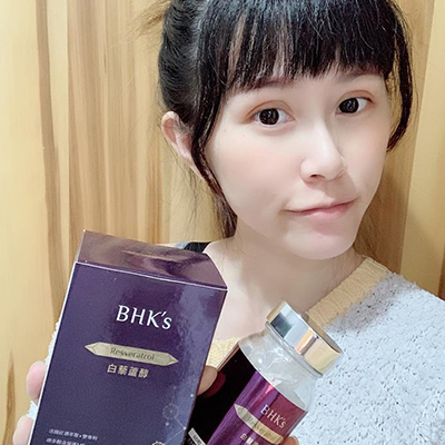 蔡跩蚊 Evelyn：吃BHK's 白藜蘆醇 皮膚亮了，妝容維持比較久，也更好入睡！