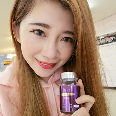 你好 我是楊花花＊Hannah：吃BHK's 白藜蘆醇讓我氣色好又紅潤，精神也變好囉！