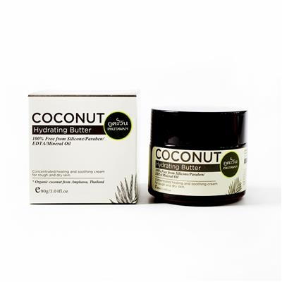 Phutawan hydrating butter 有機椰子保濕霜 90g