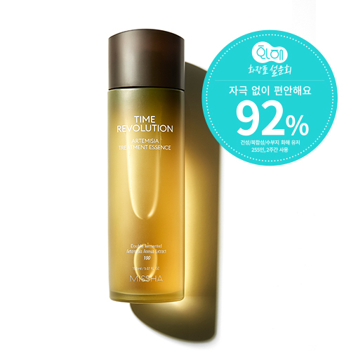 Missha Time Revolution Artemisia Treatment Essence 150ml