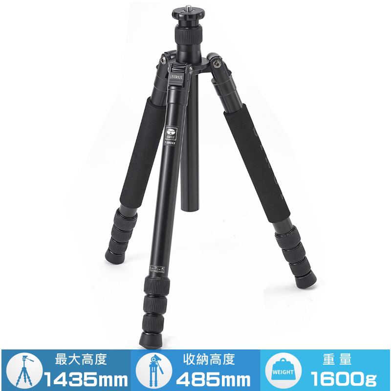 SIRUI T-2004x 思銳鋁合金三腳架