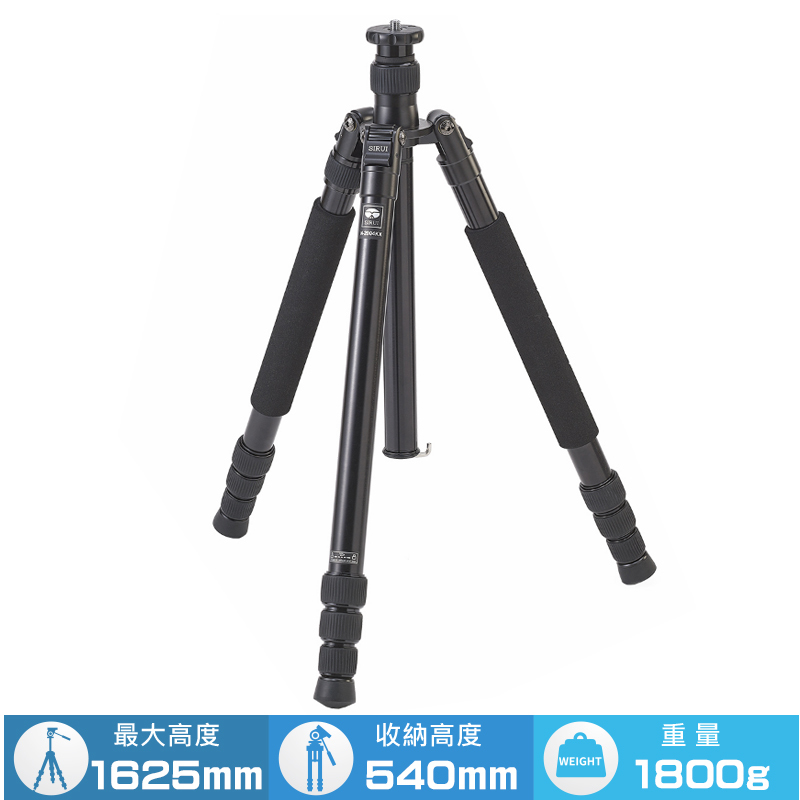 SIRUI N-2004KX 思銳 鋁合金三腳架