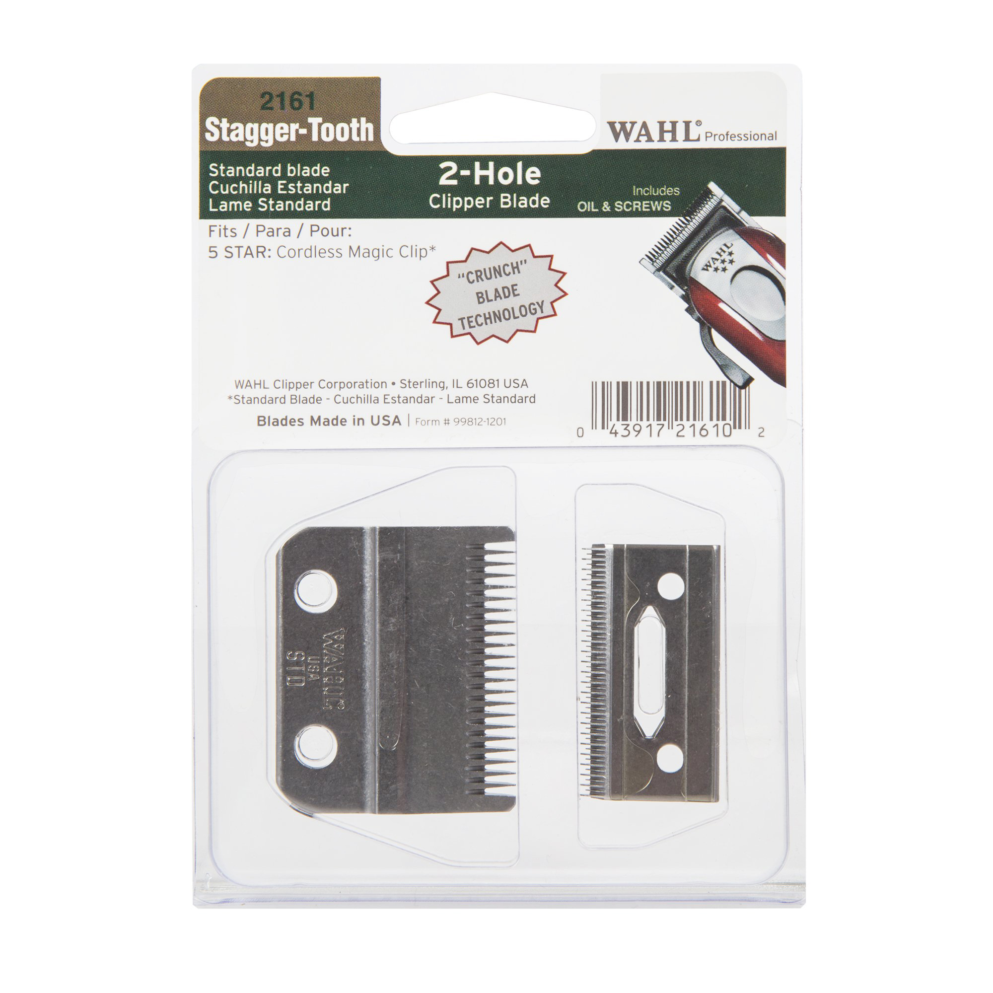 華爾 WAHL 8148 紅五星魔術無線電剪刀頭 ( WAHL 5-Star MAGIC CLIP BLADE )
