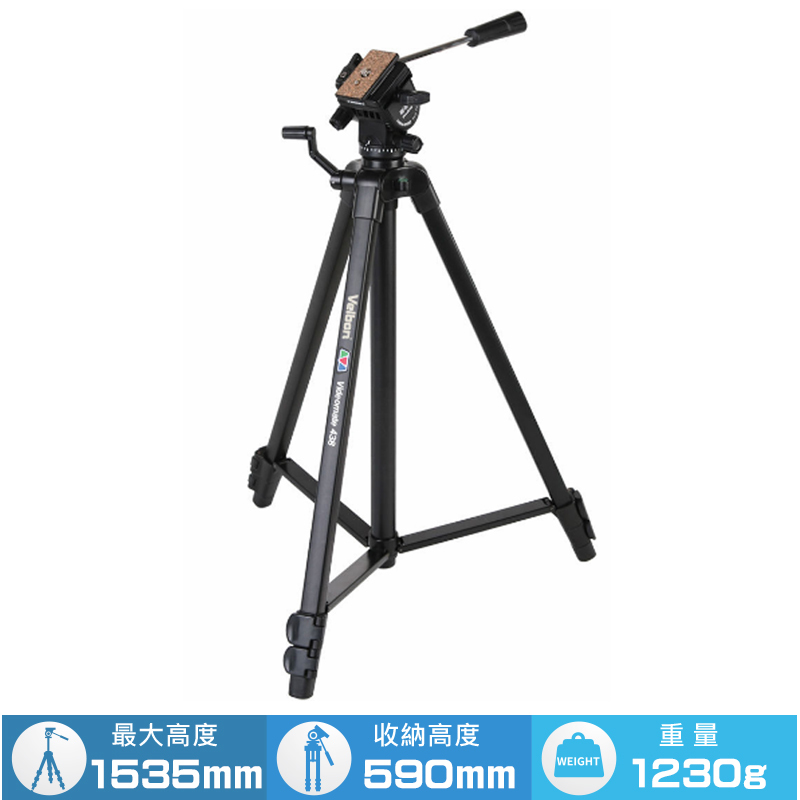 Velbon Videomate 438 攝影家系列三腳架