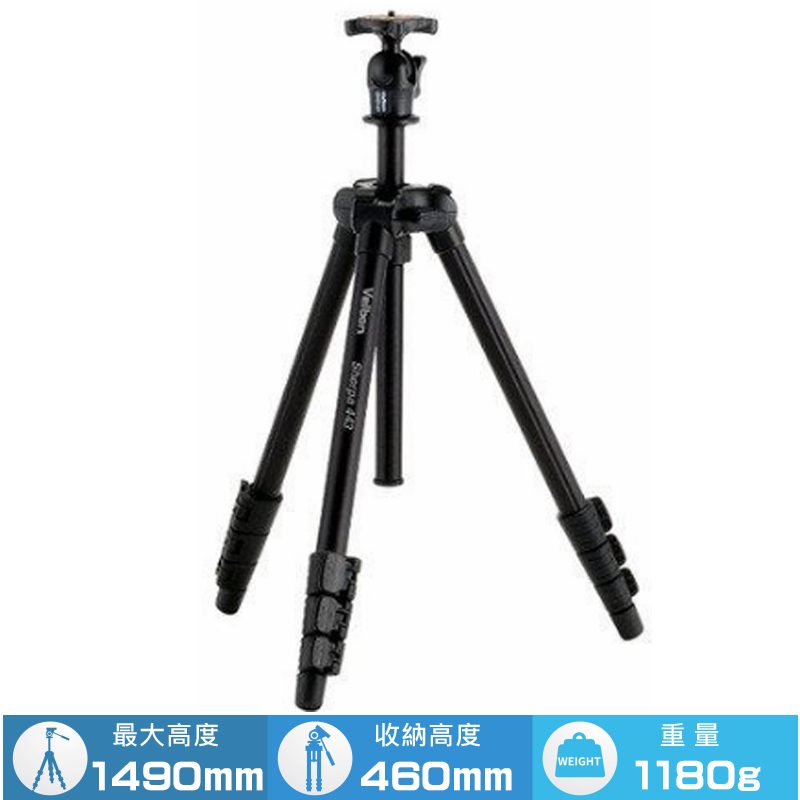 Velbon Sherpa 443Q 雪拍族系列三腳架