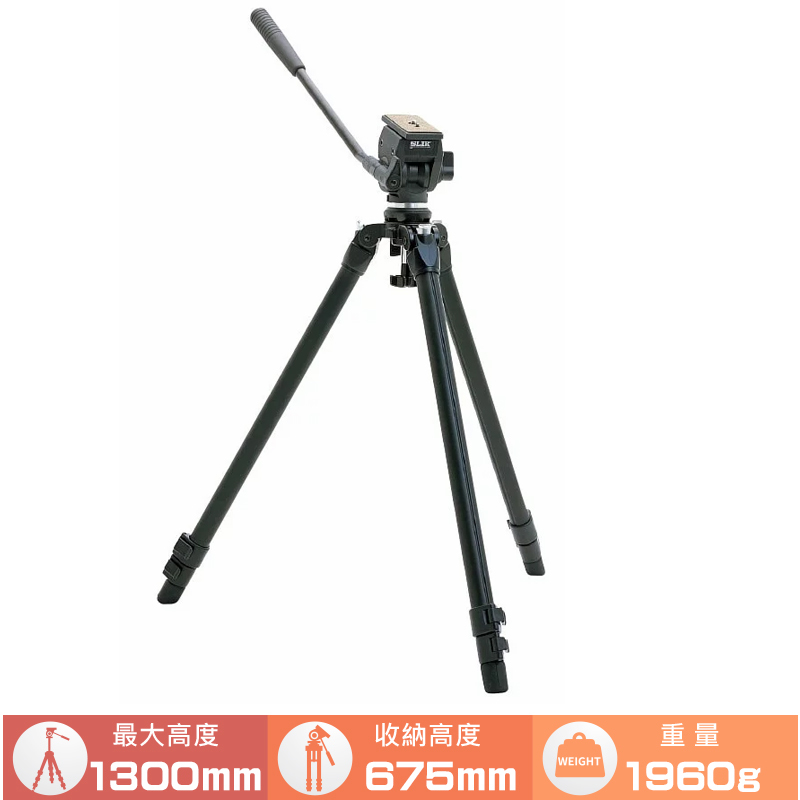 Daiwa VT-551 專業三腳架