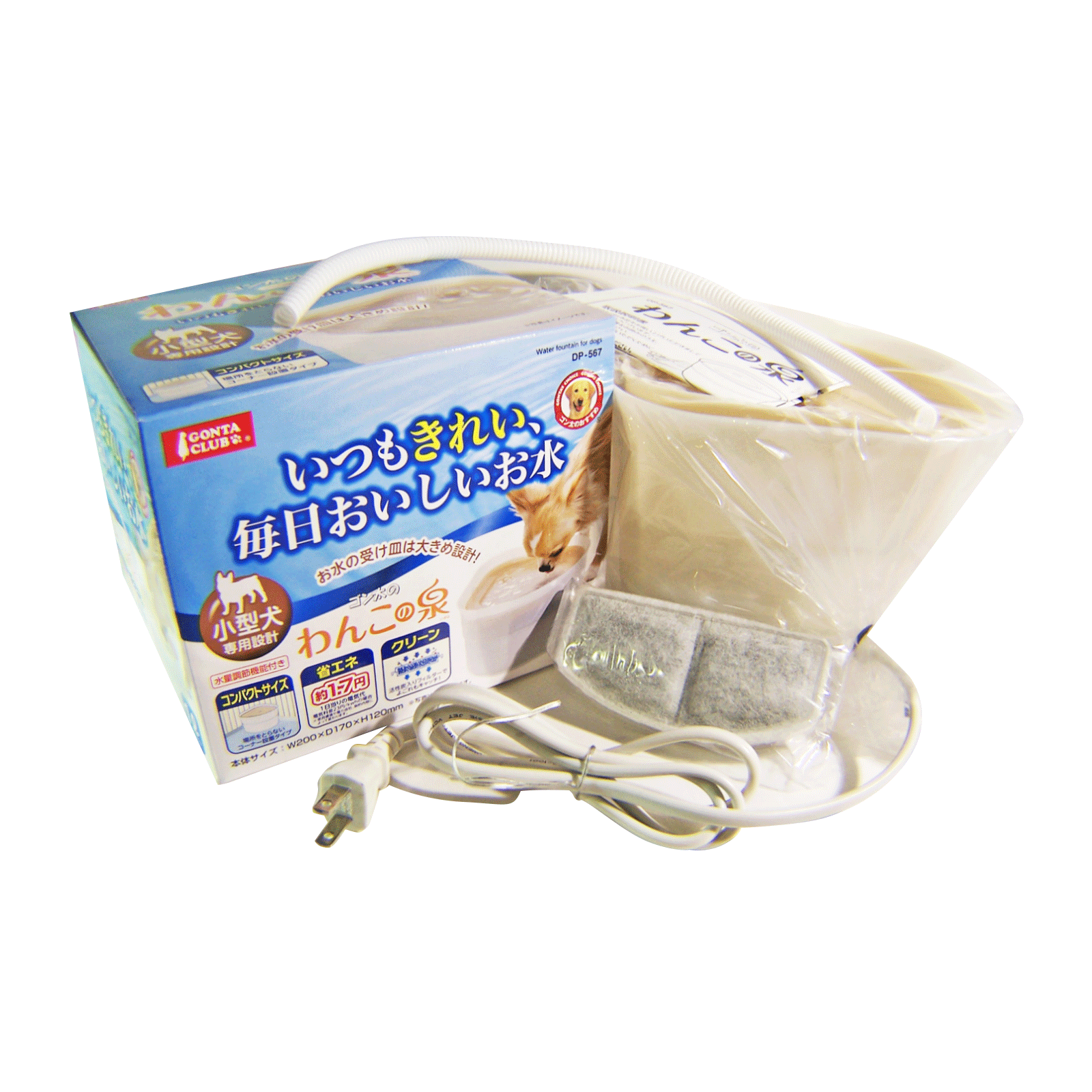 日本Marukan-三角自動循環飲水器-犬用MK-DP-567