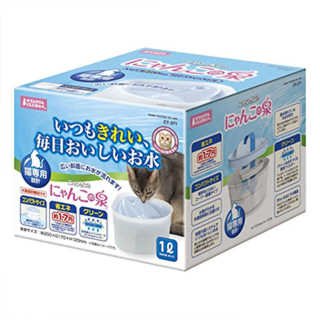 日本Marukan-三角自動循環飲水器-貓(MK-CT-271)