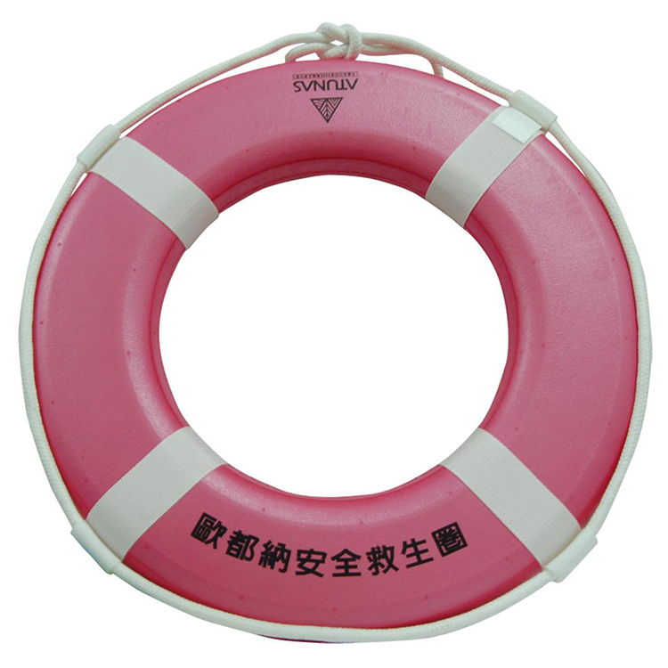 MAR-3726 歐都納一體成型救生圈