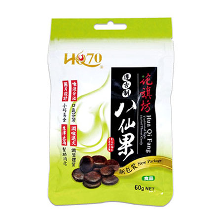 【花旗坊】遵古制八仙果