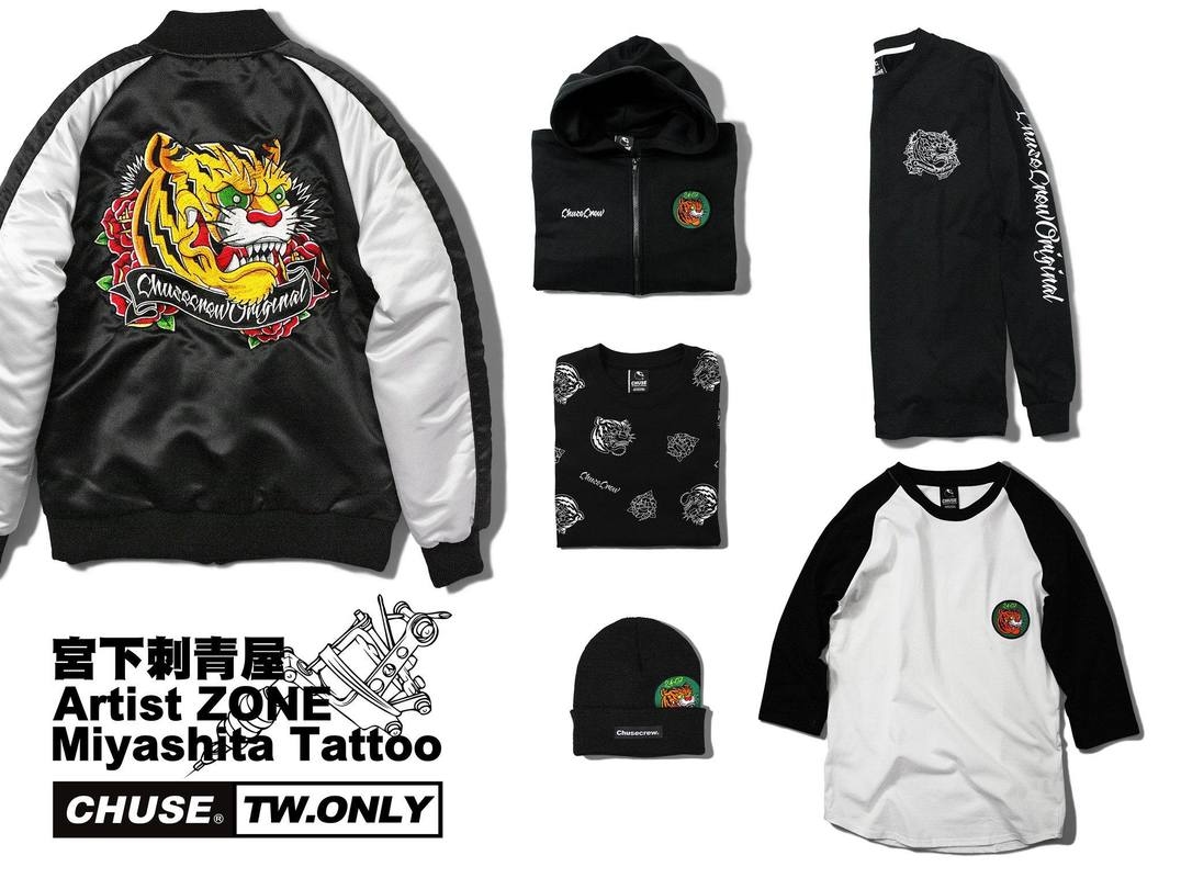 CHUSEDESIGN-zone-souvenir-jacket-虎-橫須賀-壹-宮下刺青屋-tattoo-artist