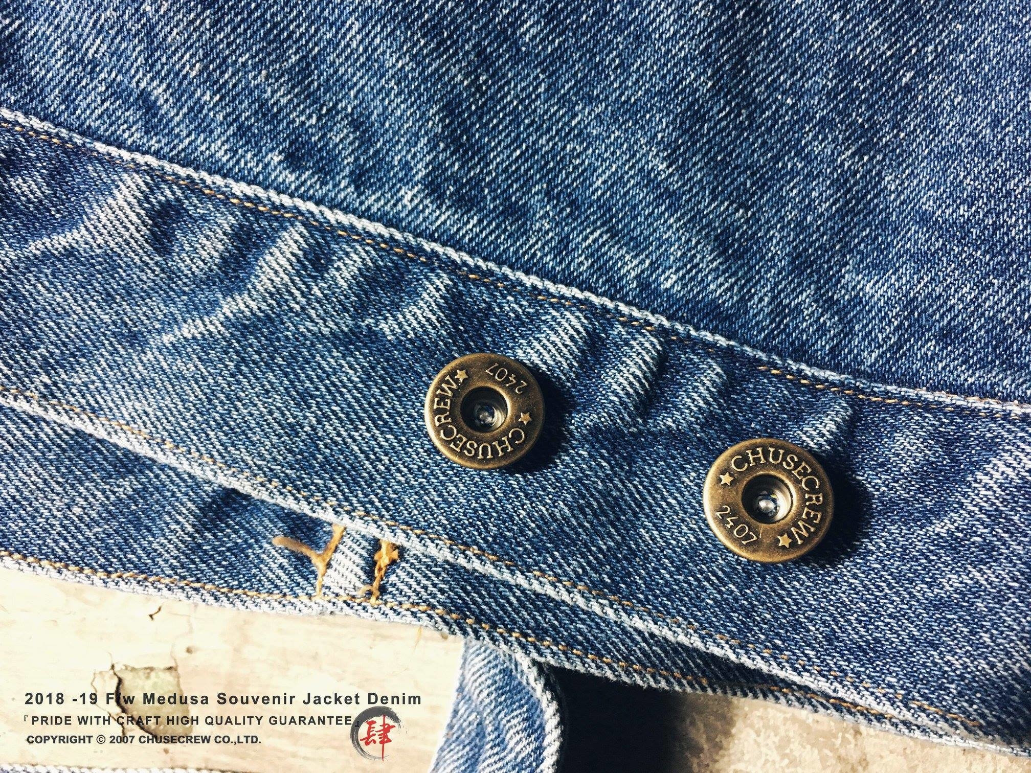 CHUSEDESIGN-燕子-souvenir-jacket-梅杜莎-橫須賀-肆-燕子紋身-tattoo-artist