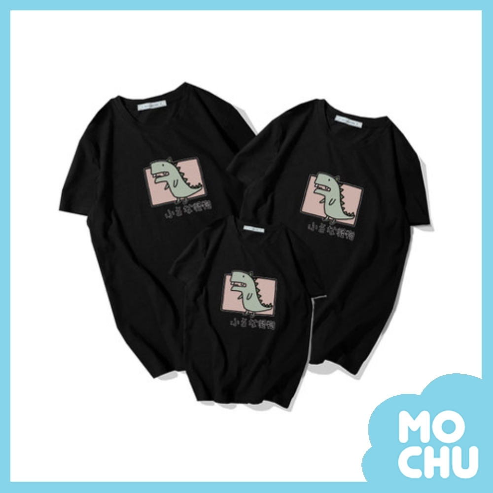 (2XL現貨)日文小怪獸一家親子裝(黑)