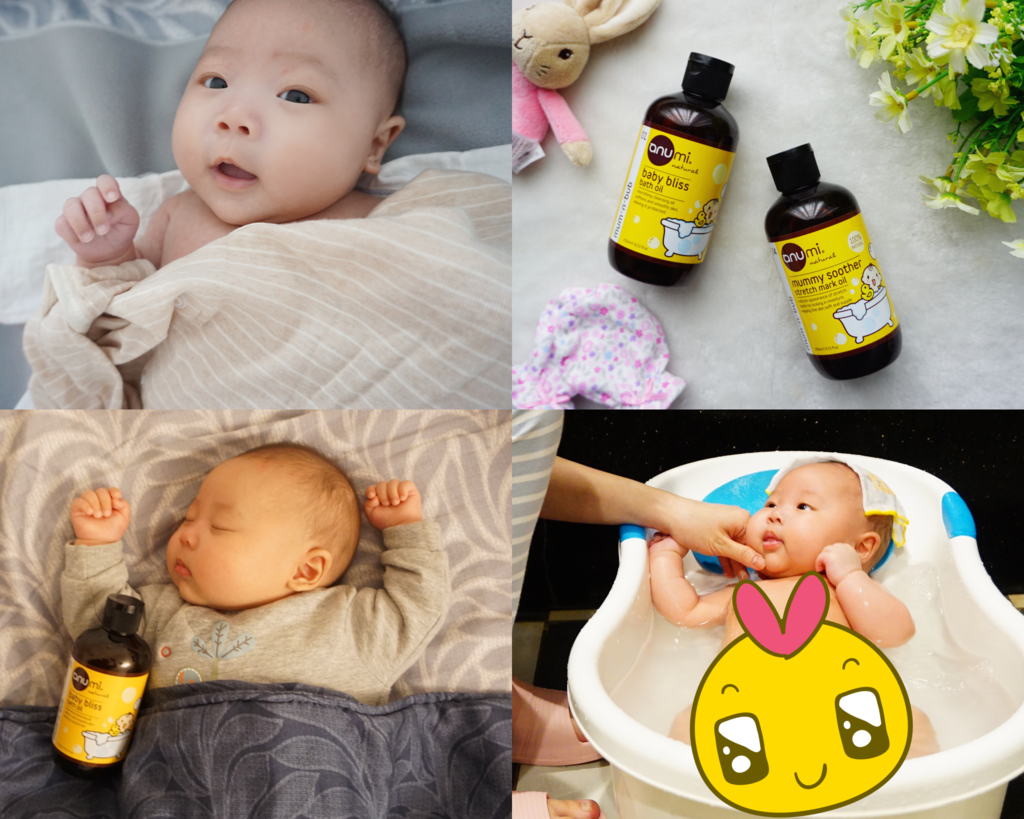 anumi-plus普拉絲-有機認證-敏感性肌膚-寶寶洗澡-保濕-不流淚配方