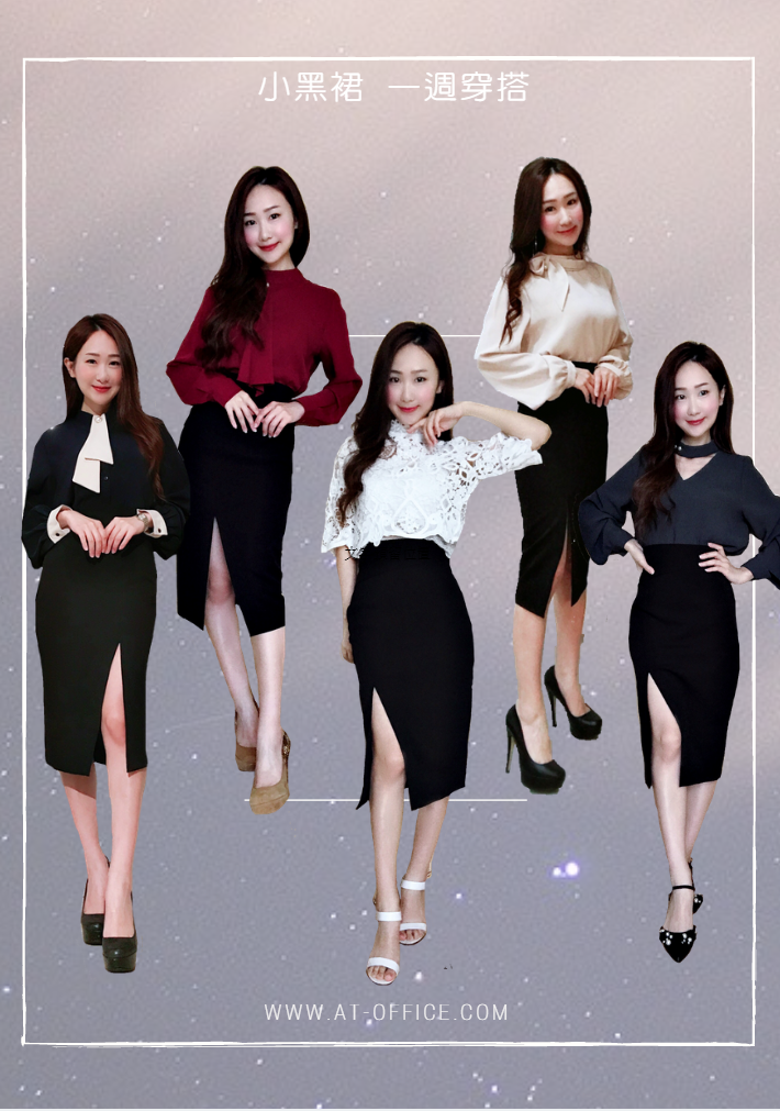 week look BK skirt 1