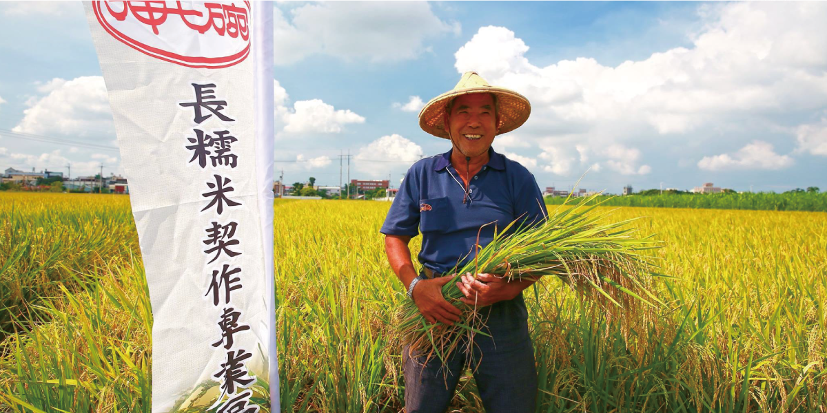 呷七碗-食材嚴選 01