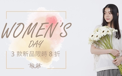 可是真正實現夢想，就需要像「我要」這般彷彿一聲巨響在腦中不斷迴旋可以來回衝撞的巨大力量。